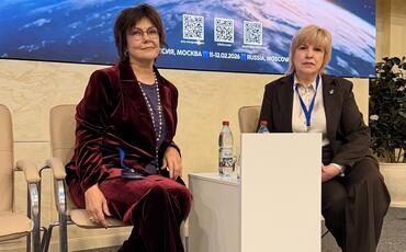 11 – 12 февраля 2026 г. АППК приняла участие в I Международном Конгрессе Психология БРИКС+  2026: «Психология нового времени»   -  Москва, Общественная Палата РФ