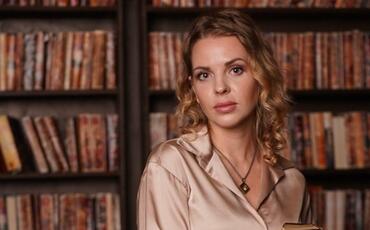 
      Плютова Дарья Александровна
    