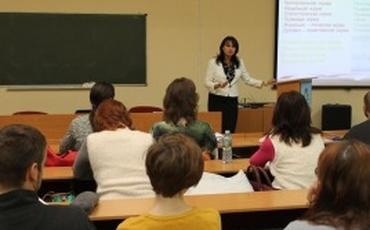 5.03.2016г. Публичная лекция «Психология девиантного поведения и зависимостей»
