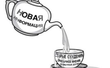 21 Мая 2016 года. Публичная лекция-практикум Вороновой Армине Аршаковны «ТРЕНИНГ ТРЕНЕРОВ»