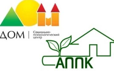 День Открытых Дверей