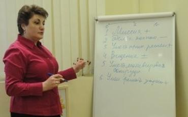 26 Марта Публичная лекция-практикум «НЛП в консультировании и психотерапии»
