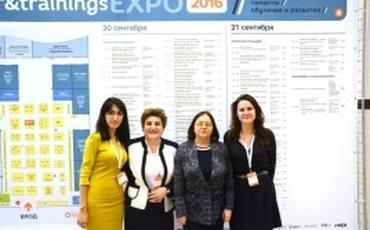 21 сентября 2016г. АППК приняла активное участие в проведении выставки «HR&Trainings» Крокус-ЭКСПО