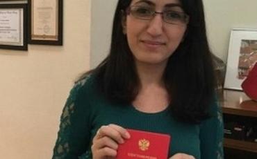 Удостоверение для членов АППК