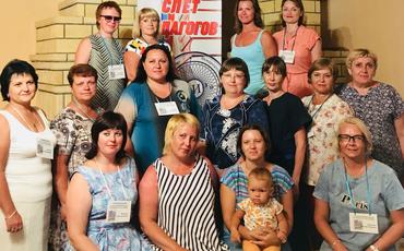 
      V Международный слёт педагогов в Абхазии 27.07 - 05.08.2018 г.
    
